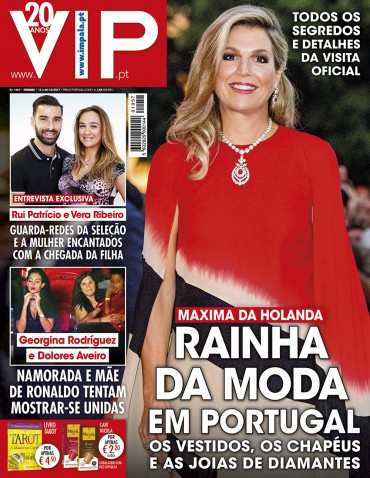 capa VIP